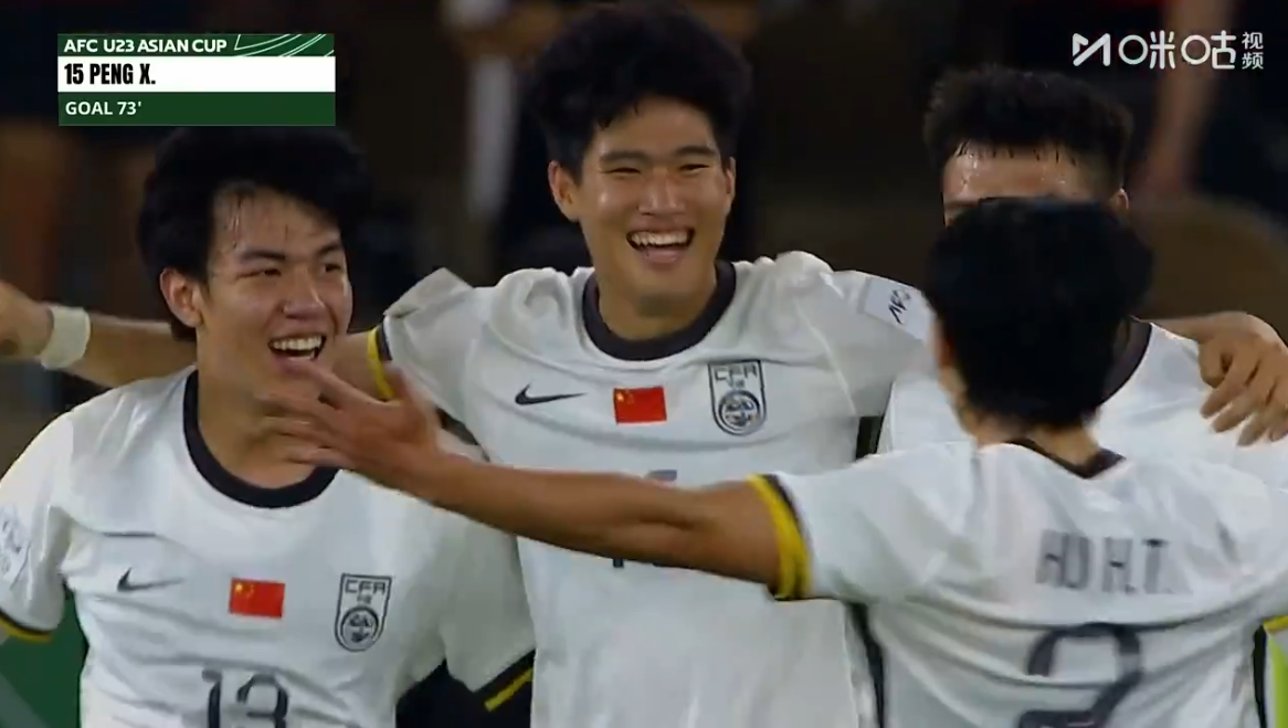 开云-轻视！日媒称球队核心可能缺阵，日本球迷：正常踢，3比0胜中国队